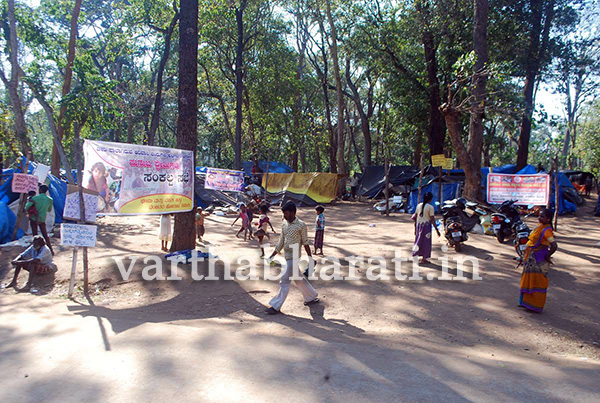 ನಿವೇಶನ ಹಂಚಿಕೆ ವಿವಾದ: ದಿಡ್ಡಳ್ಳಿಯಲ್ಲಿ ನಿಷೇಧಾಜ್ಞೆ ಜಾರಿ